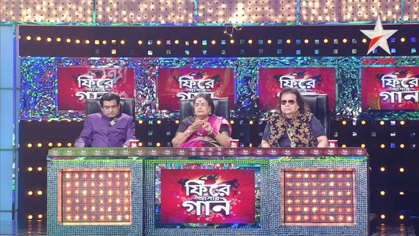 And the Competition Begins