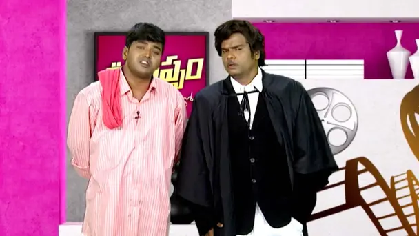 Uthappam, The New Face Of Law