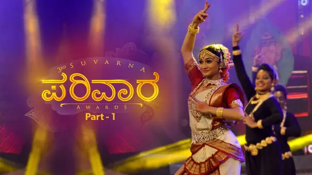 SUVARNA PARIVAAR AWARDS 2015