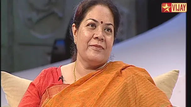 The Husband-Wife relationship