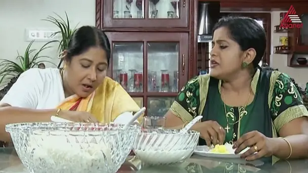 Mariyama's trap for Akkamma