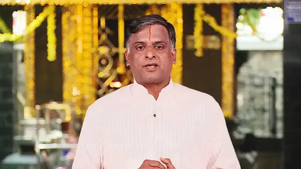 The Almighty Ayyappan