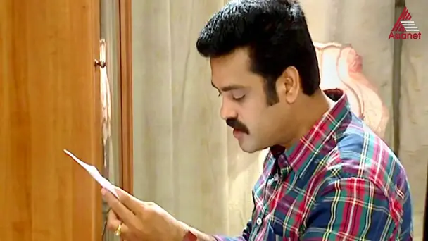 A&nbsp;letter from Sheethal