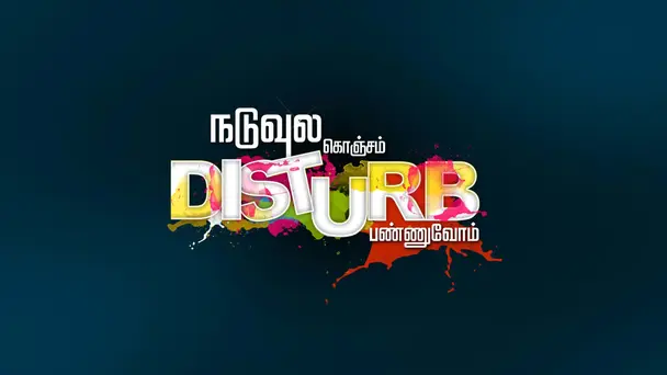 May day special episode!