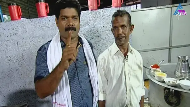 Karimeen mulaku curry