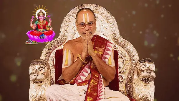 The Almighty Lakshmidevi