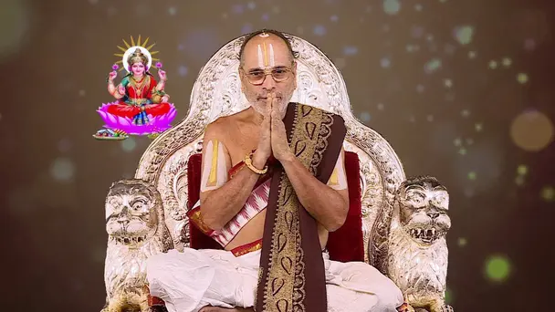 Learn Thirunamam 929-930