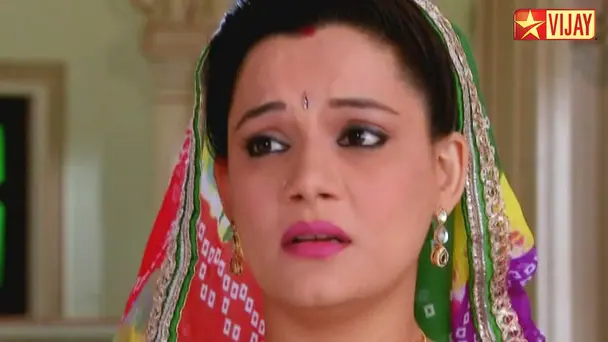 Meenakshi's Misdeeds