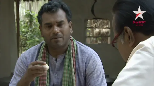 Bhadu meets her would-be groom