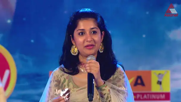 An Auspicious Beginning