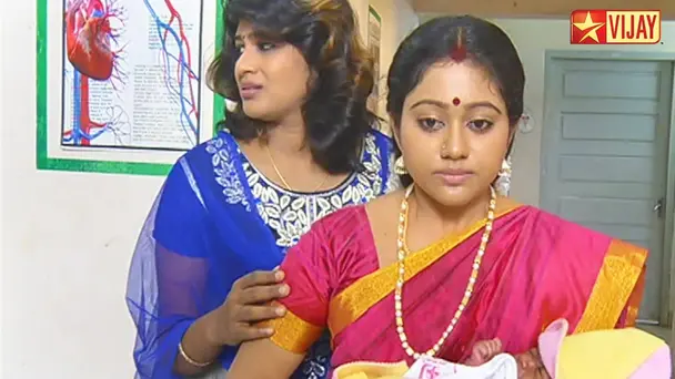 Will Seeta get her baby back?