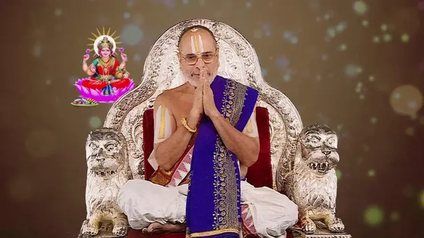 Thirunamam 931 - 932, Explained