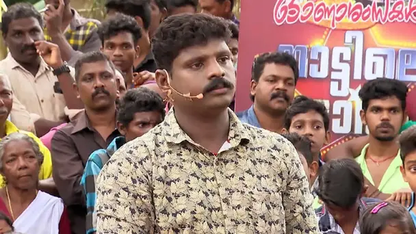 Kishore's Challenge for Rajesh