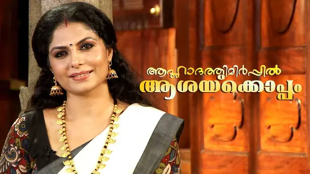 Renowned artistes on the show