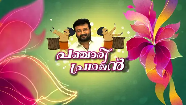 Celebrity Jayaram on the show