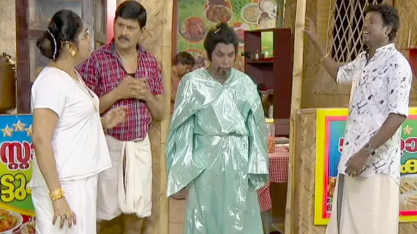 Monai's New Disguise