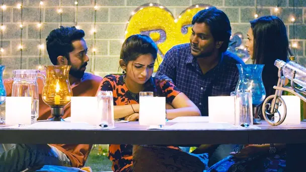 Suffering From Chaos