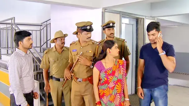 Perils Of Trusting Strangers