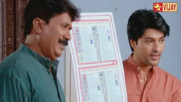 Suriya's Family Helps Sandhya