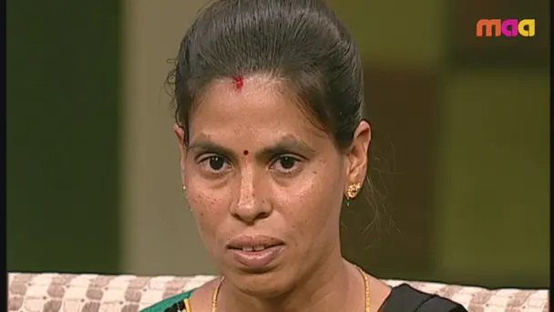 Husband, wife and woe