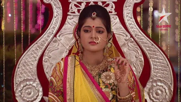 Pakhi-Aranya under stress