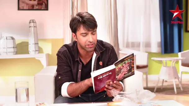 Who Poisoned Yuvraaj?