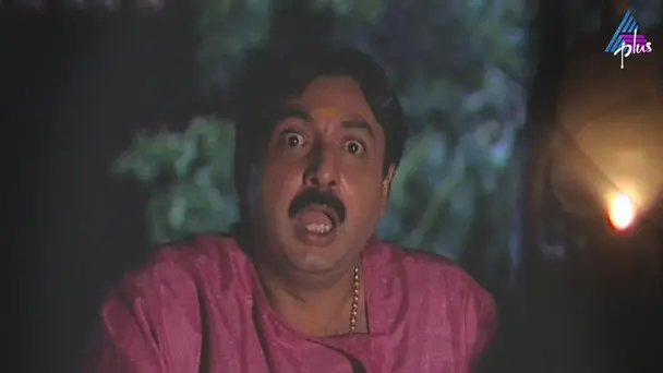 The Demon Attacks Achu