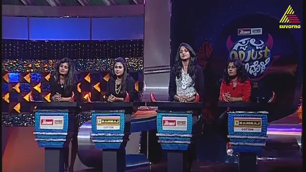 Pyate hudugir on the sets