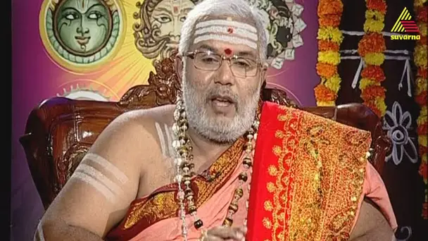 Sankranti special