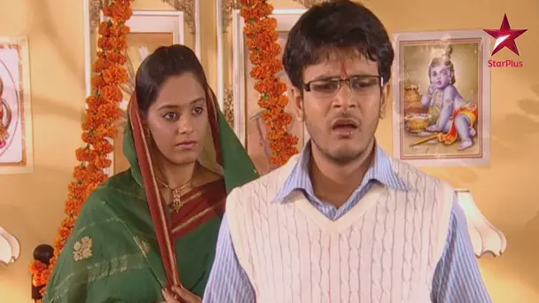 Ishaan is rejected