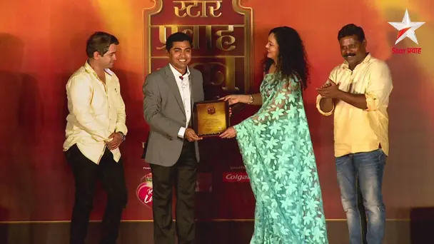 Honouring the Common Man