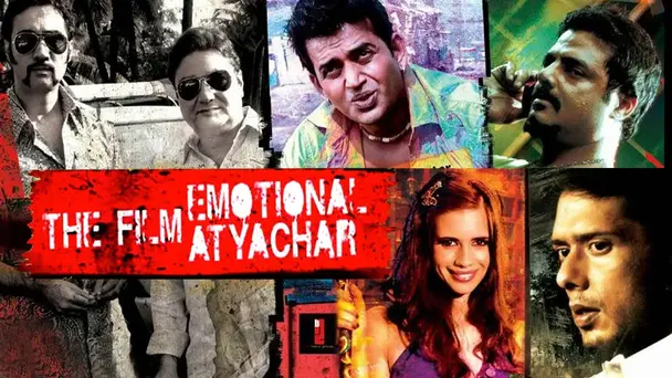 Emotional Atyachar