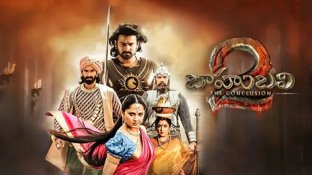 Baahubali&nbsp;2: The Conclusion