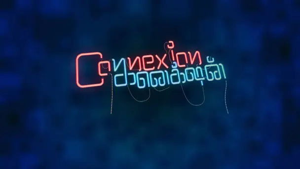 Connexion