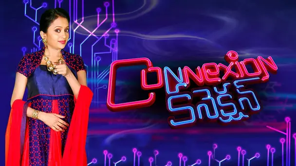 Connexion