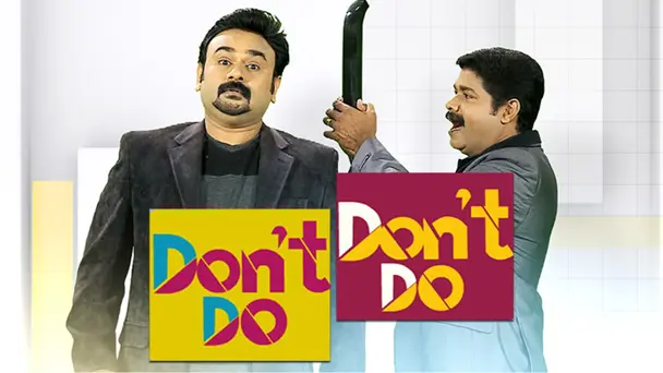 Don't Do Don't Do