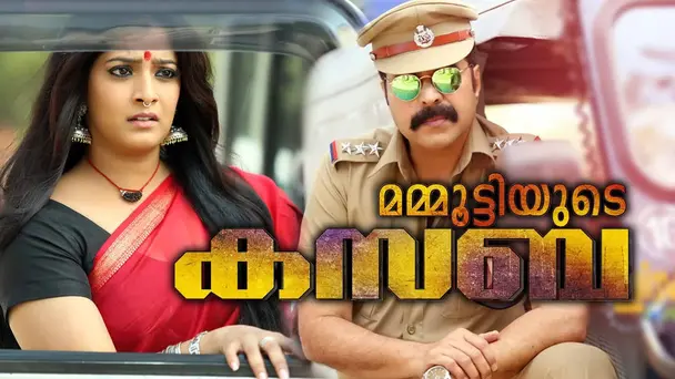 Mammoottiyude Kasaba