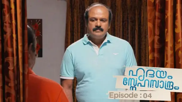 Hridhayam Snehasandram S1 E4 - Episode 04 | Hridhayam Snehasandram | 10 December 2020