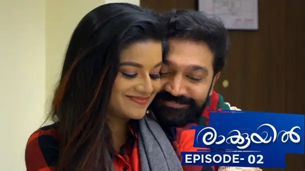 Raakkuyil S1 E2 - Episode 02 | Raakkuyil | 10 November 2020