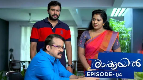 Raakkuyil S1 E4 - Episode 04 | Raakkuyil | 12 November 2020