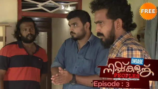 Nishkalank Peoples S1 E3 - Nishkalank Peoples | Episode 3 | Operation Waste disposal