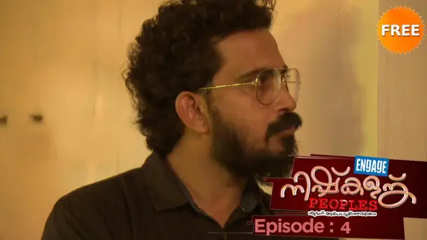 Nishkalank Peoples S1 E4 - Nishkalank Peoples | Episode 4 | Life of a Blogger