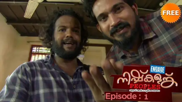 Nishkalank Peoples S1 E1 - Nishkalank Peoples | Episode 1 | Meet Nishkalanks