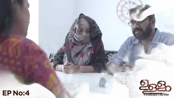 Ullam S1 E4 - Ullam | Episode 4 | OTHELLO