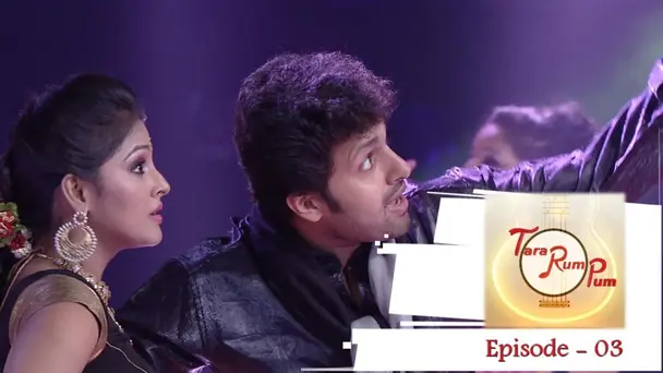 Tara Rum Pum S1 E3 - Tara Rum Pum | Episode 03 -  SPB , KS Chitra, Prithviraj, Indrajith, Rima Kallingal, Remya Nambeesha & Vineeth