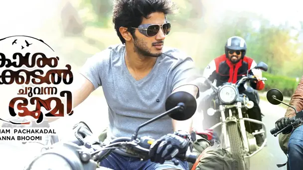 Neelakasham Pachakadal Chuvana Bhoomi