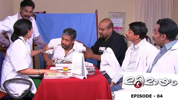 Marimayam S1 E4 - Ep 04 | Marimayam | Bussiness my behind a hospital