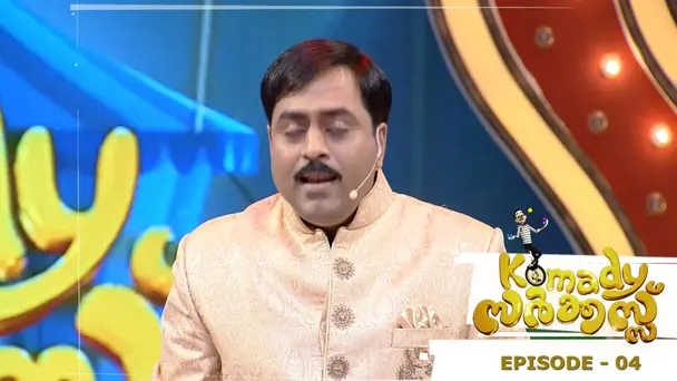 Komedy Circus S1 E4 - Episode 04| Komedy Circus |Who is Renjini's 'secret admirer?'