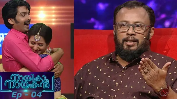 Nayika Nayakan S1 E4 - Nayika Nayakan l Ep 04 - Dance, drama and romance on the floor l