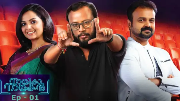 Nayika Nayakan S1 E1 - Nayika Nayakan l Ep 01- Floor ready. Start. Camera.  Action. I